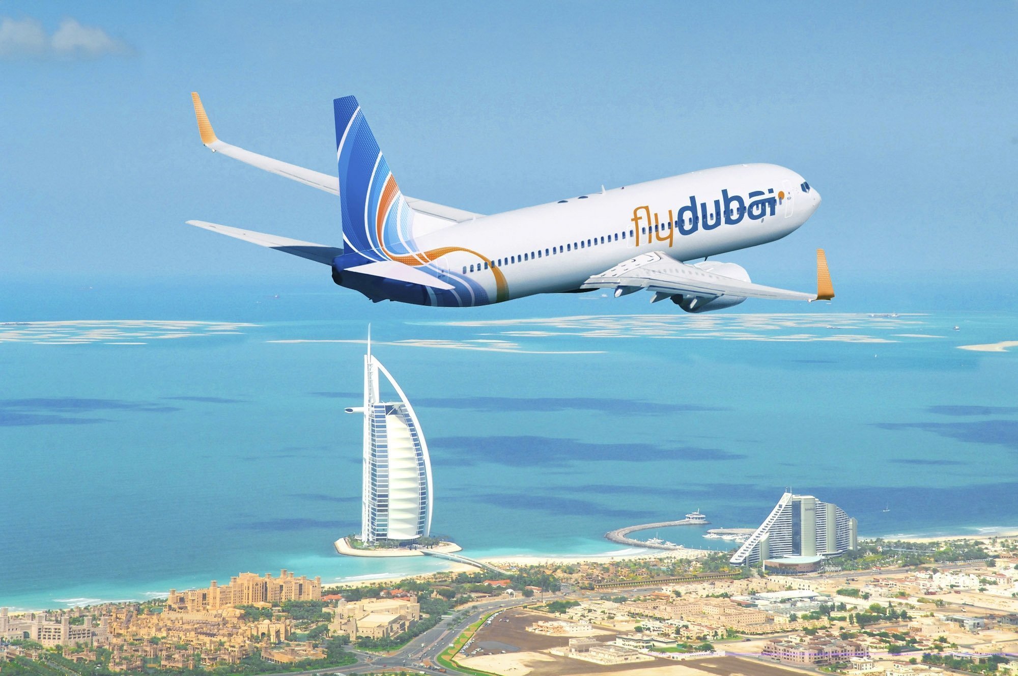 Flydubai Мальдивы