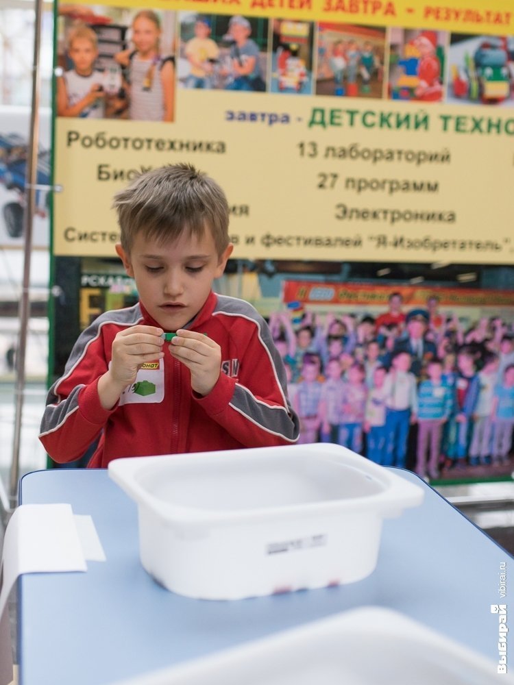 LEGO нашел своих чемпионов!