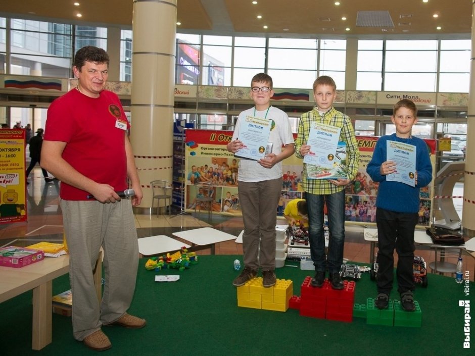 LEGO нашел своих чемпионов!