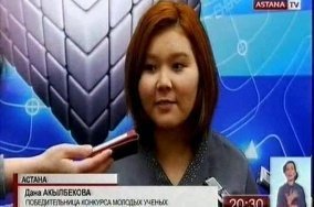 Выпускница Назарбаев Университета разработала новый метод введения инсулина 