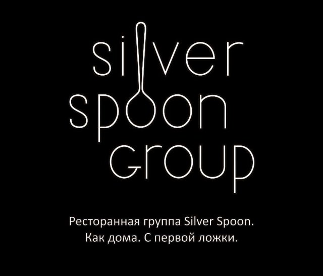 Ресторанная группа Ольги Грималюк теперь называется SilverSpoon