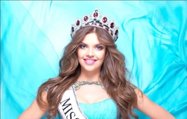 Победительница конкурса «Мисс Казахстан» получит 5 млн тенге