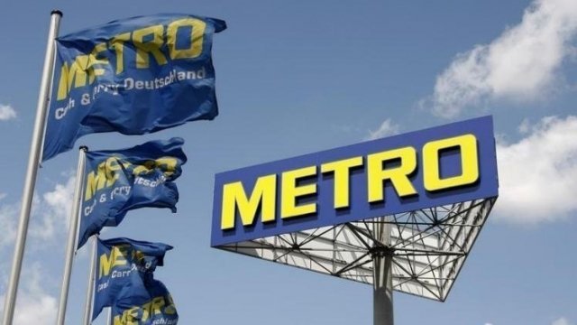  METRO в Сургуте окроется уже  26 ноября 