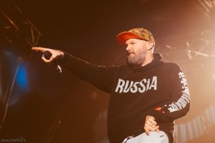 Концерт группы Limp Bizkit