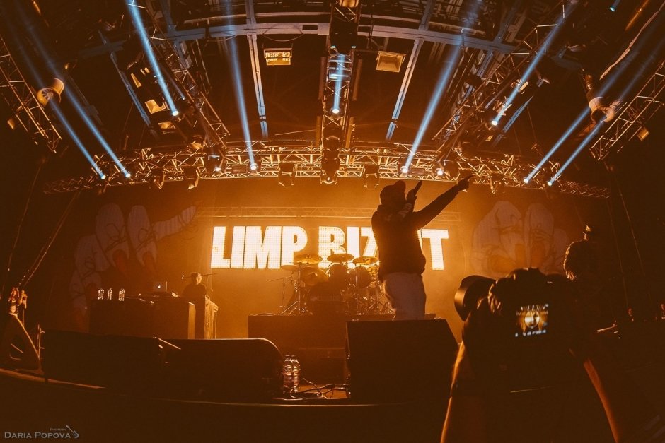 Концерт группы Limp Bizkit