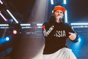 Концерт группы Limp Bizkit