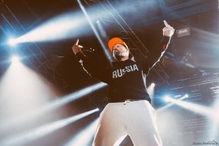 Концерт группы Limp Bizkit