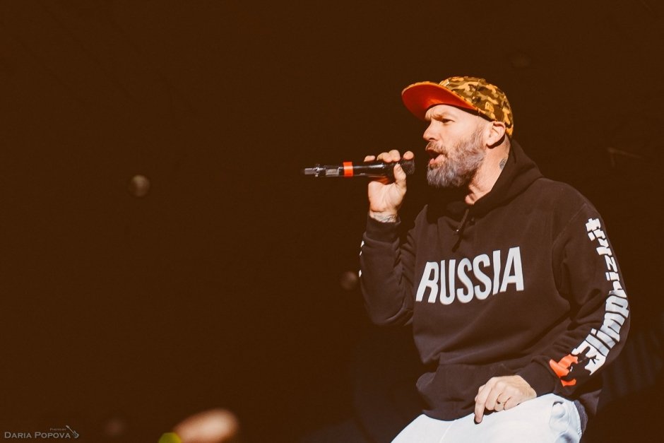 Концерт группы Limp Bizkit