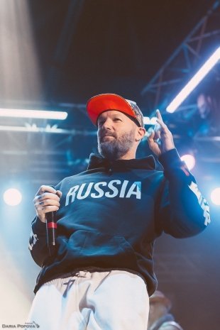 Концерт группы Limp Bizkit