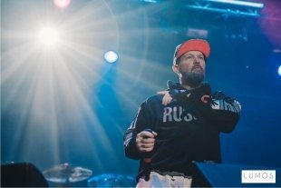 Концерт Limp Bizkit в Казани