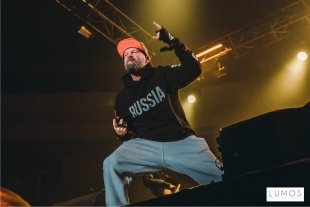 Концерт Limp Bizkit в Казани