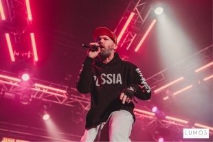 Концерт Limp Bizkit в Казани