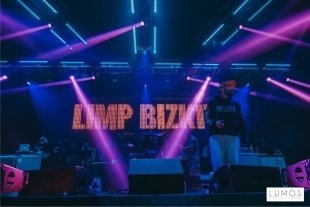 Концерт Limp Bizkit в Казани