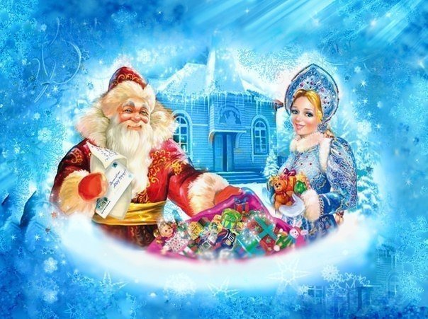 «Мастерская Деда Мороза и Снегурочки» примет первых гостей 