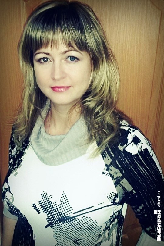 Уразайкина Елена