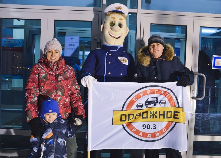 "Легенды хоккея" побывали в Сургуте!