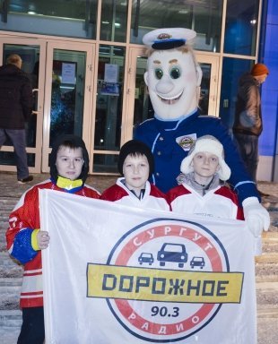 "Легенды хоккея" побывали в Сургуте!