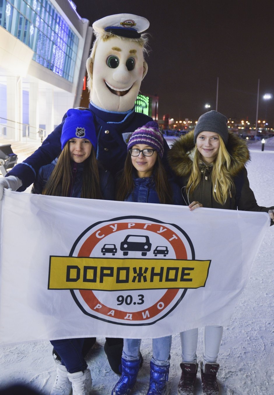 "Легенды хоккея" побывали в Сургуте!