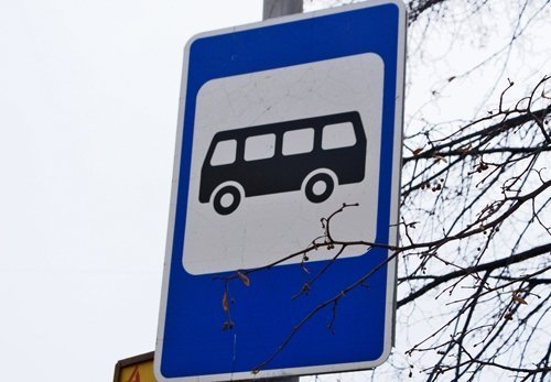В Воронеже уберут автобусную остановку Кольцовская