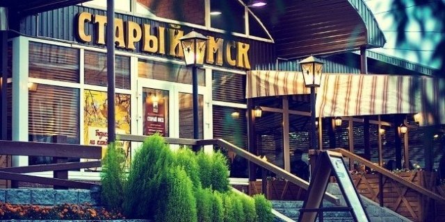 «Старый Омск» вновь откроют, но уже под другим названием