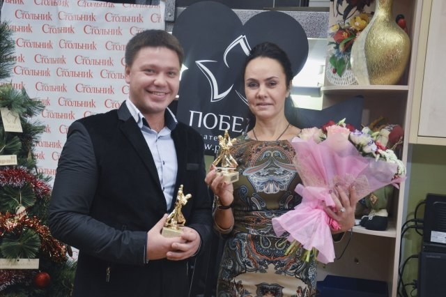 Победители смс-голосования проекта "Звездные танцы в Сургуте" 