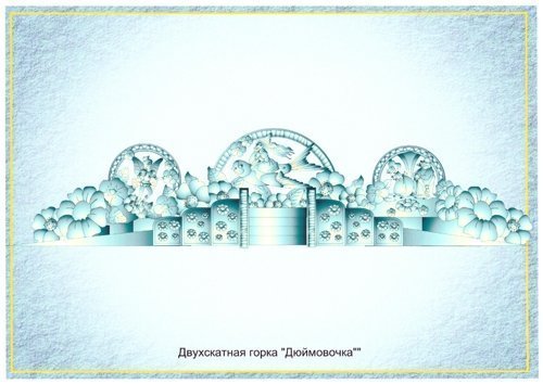 В сквере Космонавтов появится ледяной "Сказочный сад" 